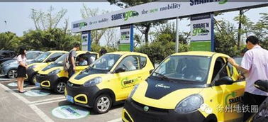 徐州9.9元租電動汽車即將實現！全市36個網點位置全揭秘